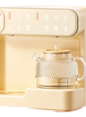 Glasslock盖朗即热式饮水机家用全自动台式冷热水一体直饮茶吧机