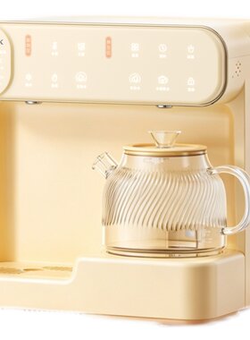 Glasslock盖朗即热式饮水机家用全自动台式冷热水一体直饮茶吧机