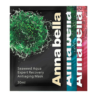 annabella面膜安娜贝拉泰国海藻修护保湿面膜组合装