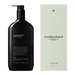 handhandhand叁手香氛沐浴露天竺葵绿薄荷温和清洁留香高级感授权