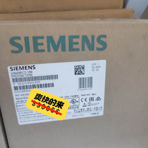 伺服驱动器6SL3210-5FB12-0UF0  实物—议价