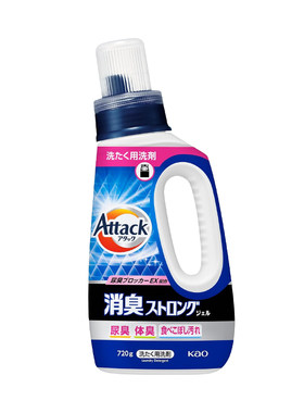 日本花王酵素洗衣液除臭抗菌去味