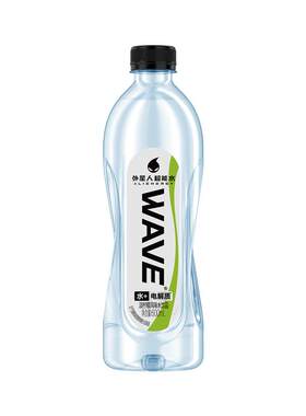 外星人WAVE风味水
