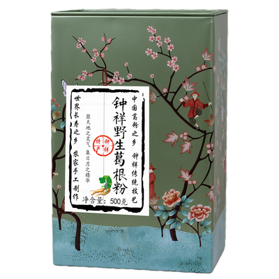 钟祥野生柴葛根粉1斤葛粉之乡产