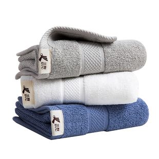 三利2条洗脸毛巾纯棉100全棉家用吸水男士柔软面巾女不易掉毛洗澡