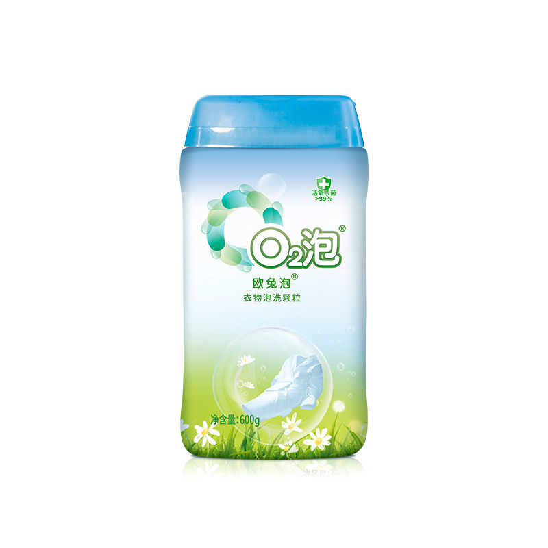 欧兔泡O2泡爆炸盐活氧除菌洗衣彩漂
