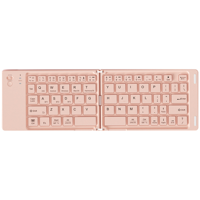 BOW 无线蓝牙可折叠键盘鼠标套装小型便携静音ipad笔记本平板办公