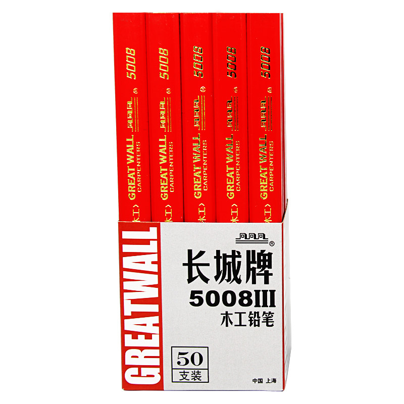 长城牌5008木工铅笔八角硬红黑心
