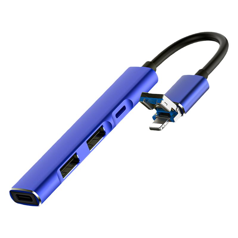 USB3.0+Lighting高速传输拓展坞