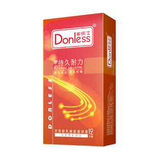 多乐士梦幻超薄避孕套超润大颗粒螺纹安全套成人性用品保险套套子