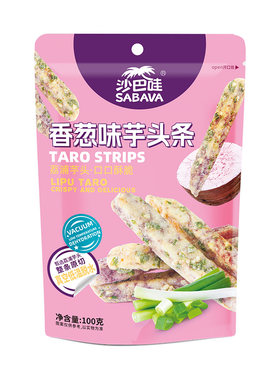 沙巴哇多口味芋头条干100g*3袋