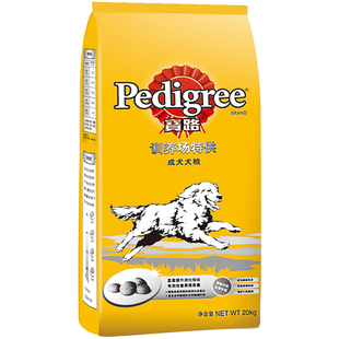 宝路狗粮20kg中大型小型犬通用型成犬粮金毛官方非旗舰店幼犬40斤