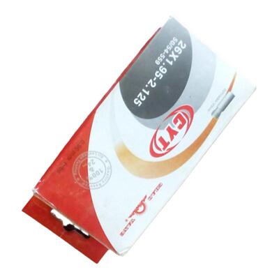 山地自行车朝阳26X1.95内胎包邮