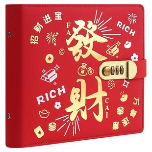 存钱本存钱夹2025新款大容量现金存钱本密码锁钱包可放现金收纳包收藏册理财神器收纳册红包款百元钞票册袋D1