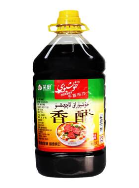 笑厨乎喜布亦大桶4.1升香醋包邮