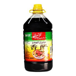 新疆笑厨酿造食醋huxboy乎喜布亦香醋大桶装4.1升包邮