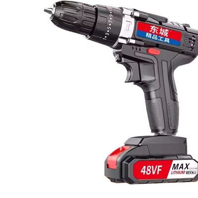 东城款大功率冲击电钻