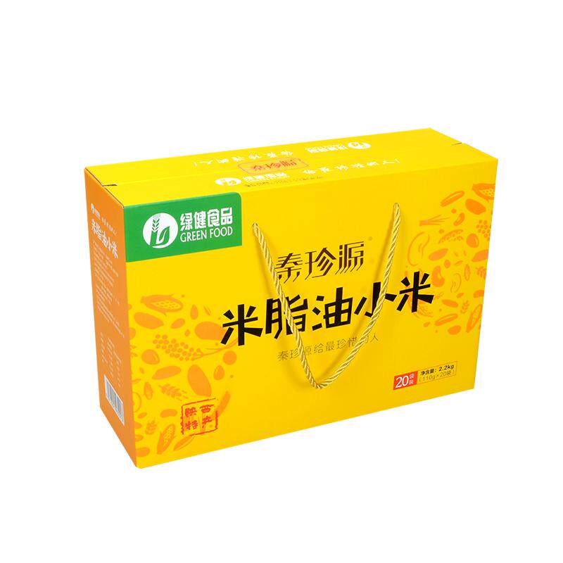 陕西特产米脂油小米礼盒包装陕北黄小米2.2kg五谷杂粮中秋节送礼