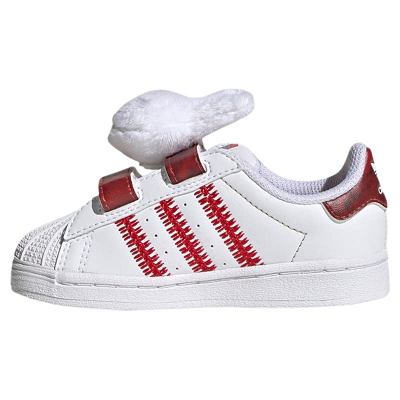 adidas/阿迪达斯贝壳头魔术贴运动板鞋小白鞋IF5006