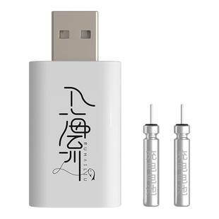 入海流CR425 322夜光漂充电电池电子浮漂鱼漂通用正品电池