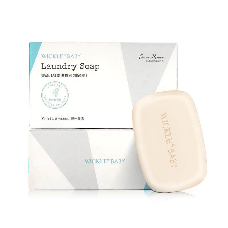 wickle婴儿洗衣皂新生宝宝儿童专用抑菌去污肥皂150g*10块