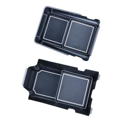 哈弗25款枭龙MAX扶手箱储物盒