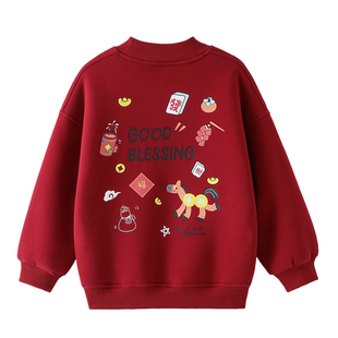 男童红色加绒卫衣2025秋冬新款儿童加绒加厚一体绒保暖圆领上衣