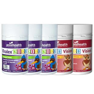 goodhealth儿童免疫嚼嚼乐益生菌3瓶+儿童叶黄素专利护眼片2瓶