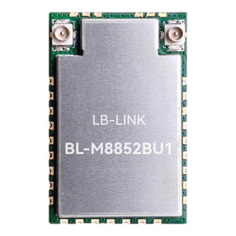 瑞昱wifi6无线模块双频AX+BT5.2