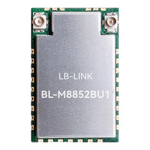 BL-M8852BU1双频wifi6模块wifi+BT无线图传瑞昱RTL8852BU投屏11AX