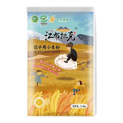 江布拉克面粉5斤装中高筋通用