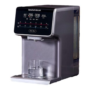 碧云泉G7净水器家用弱碱直饮加热一体机净水机台式净饮即热饮水机