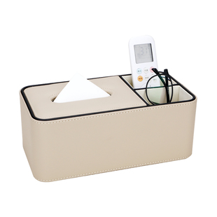 Amojoy轻奢皮革纸巾盒 遥控器收纳盒客厅茶几餐巾纸盒家用抽纸盒