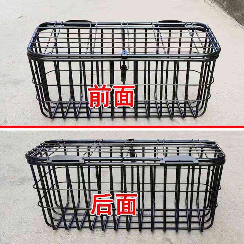 65cm加长加宽加高可拆卸带盖车篮加宽空心铁管三轮车后车筐储物筐