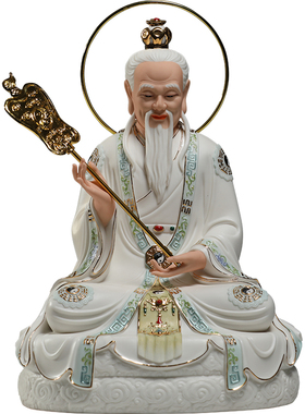 端庄大气慈祥精工白瓷手绘三清像