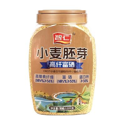 智仁高纤富硒小麦胚芽1kg×1罐