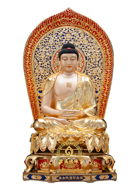 七宝如来药师佛铜像供奉摆件