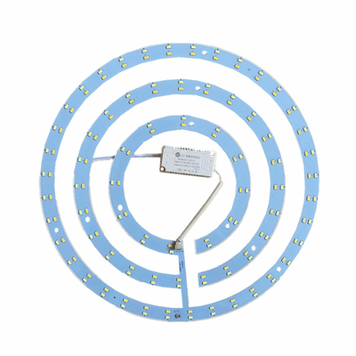 led风扇吊扇灯磁吸灯片led吸顶灯替换2835圆灯芯灯具改装5730灯盘