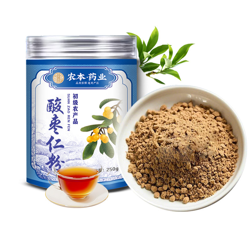 正宗河北酸枣粉500g【安心好睡】