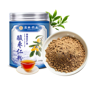 正宗酸枣仁粉500g炒熟睡眠中药材纯野生枣仁泡水助正品官方旗舰店