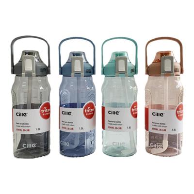 希乐大容量水杯男大容量运动水壶