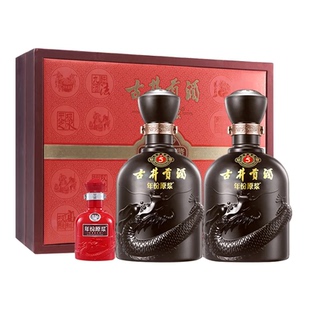 古井贡年份原浆古8礼盒50度 浓香型纯粮酒500ml*2瓶宴请节日送礼