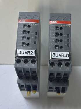 LOT 2 PCs ABB CM-PVS .41S 1SVR730794R3300 3 PHASE RMS MONITO