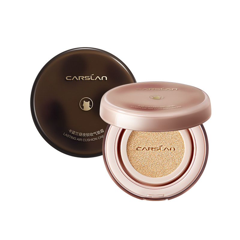 卡姿兰小奶猫夜猫气垫遮瑕不脱妆