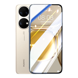 欧炫适用华为P30钢化膜Mate30Nova7P40手机9se8Pro10全屏P20P10P9plus水凝防摔5i4e高清5z贴5ipro蓝光20x/p50