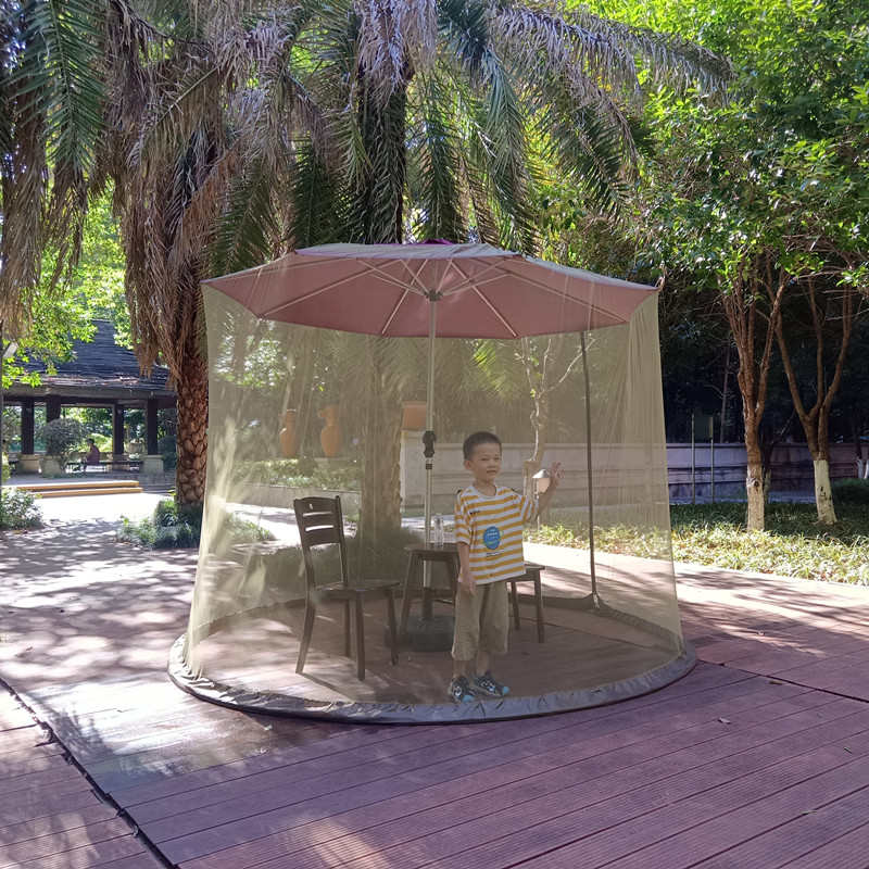 遮阳伞网罩户外蚊帐网太阳伞伞蚊帐防蚊虫室外院内网罩遮阳棚防虫