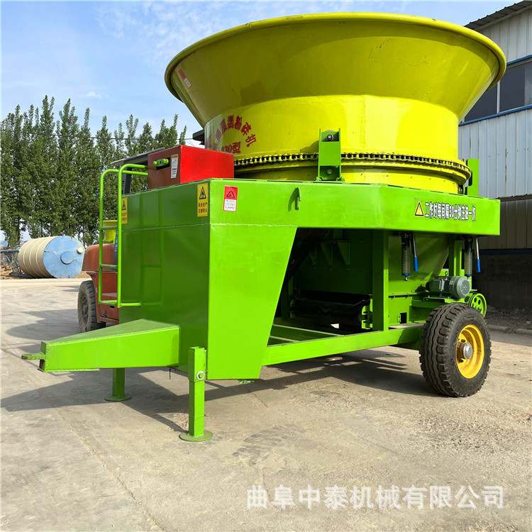 快速切割秸秆用粉碎机圆盘粉草机牧场自走式130型麦捆圆盘粉料机
