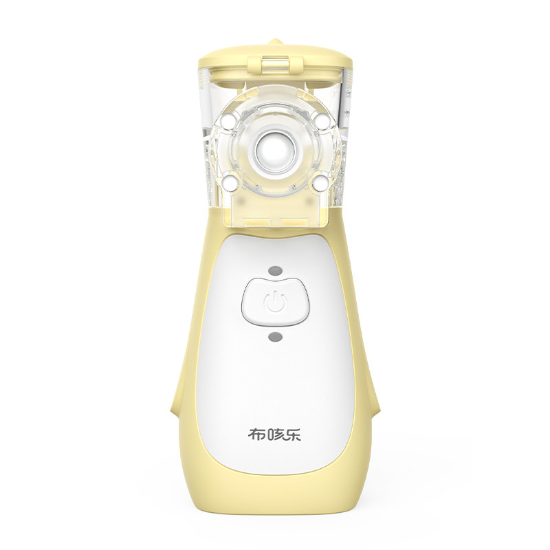 布咳乐儿童家庭用婴幼儿手持便携轻音雾化器成人医用吸入雾化机H6