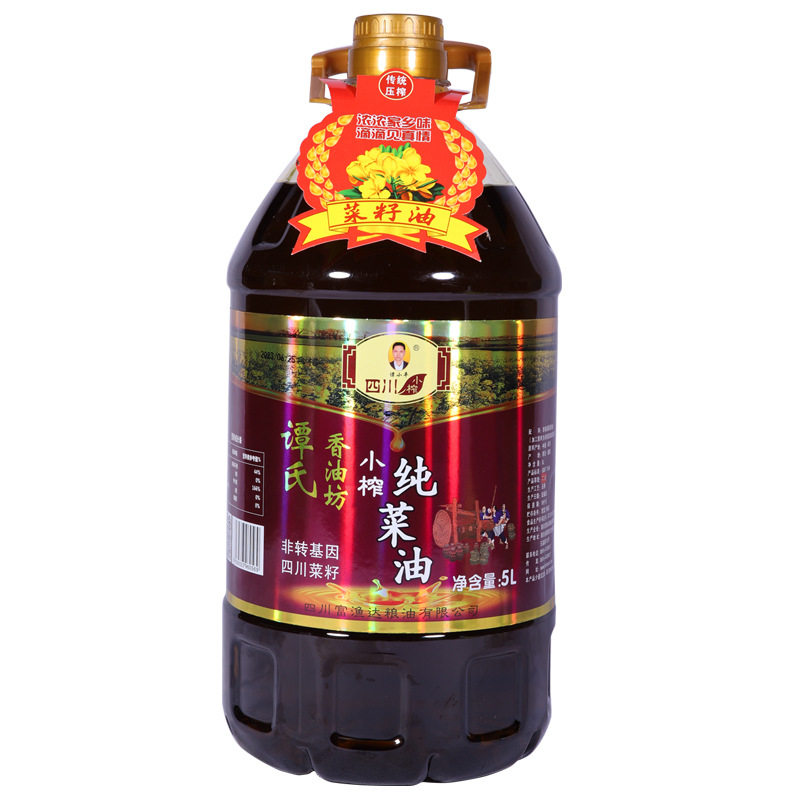 菜籽油食用油家庭炒菜油