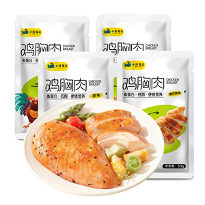 小鸡海蒂即食鸡胸肉1500g